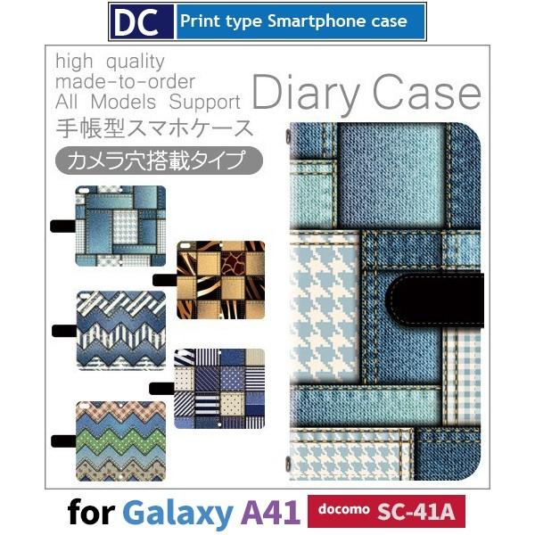 Galaxy A41 SC-41A P[X X}zP[X docomo hR fj pb`[N 蒠^ P[X  AhCh / dc-537.