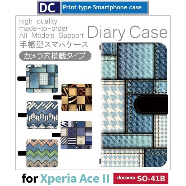 Xperia Ace II �f�j�� �p�b�`���[�N �X�}�z�P�[�X �蒠�^ SO-41B docomo Xperia Ace II �A���h���C�h