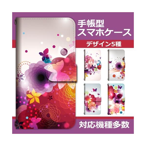 X}zP[X 蒠^ iPhone17 iPhone16 AQUOS Redmi Pixel Reno Ή@푽 X}z Jo[ ԕ  / dc539