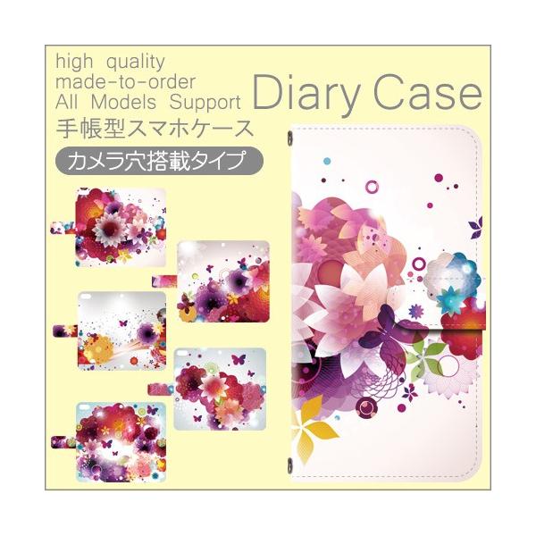 iPhoneケース iPhone16 iPhone15 SE 第3世代 手帳型 花柄 きれい アイフォン Plus Pro Max iPhone用ケース iPhone 各種