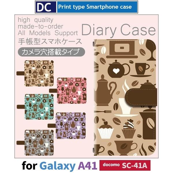 Galaxy A41 SC-41A P[X X}zP[X docomo hR R[q[ iX 蒠^ P[X  AhCh / dc-546.