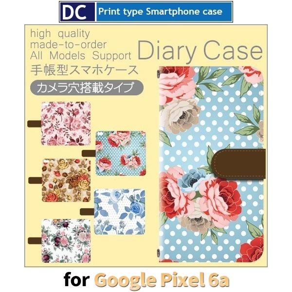 Google Pixel6a P[X ԕ ꂢ O[O sNZ6a X}zP[X 蒠^ / dc-547