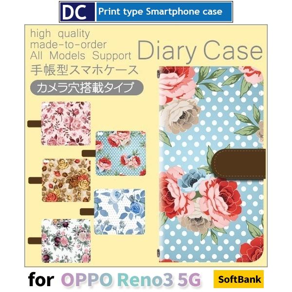 OPPO Reno 3 5G P[X Jo[ SIMt[ 蒠^ ԕ ꂢ 蒠^ P[X AhCh / dc-547.