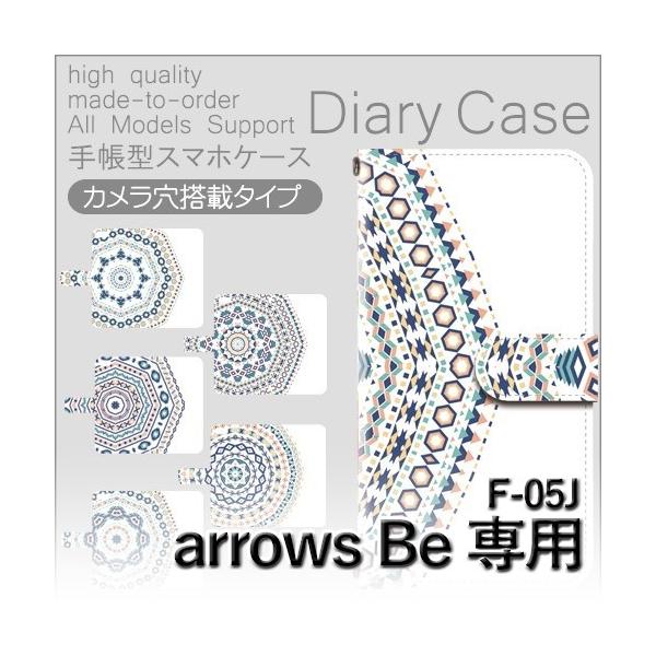 arrows Be �P�[�X �蒠�^ �X�}�z�P�[�X F-05J �I���e�K �� ���イ���� f05j �A���[�Y