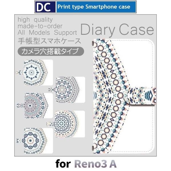 OPPO Reno3 A P[X Jo[ SIMt[ 蒠^ IeK  イ 蒠^ P[X AhCh / dc-550.