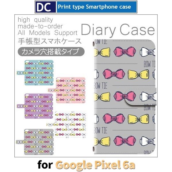 Google Pixel6a P[X { p^[ O[O sNZ6a X}zP[X 蒠^ / dc-551