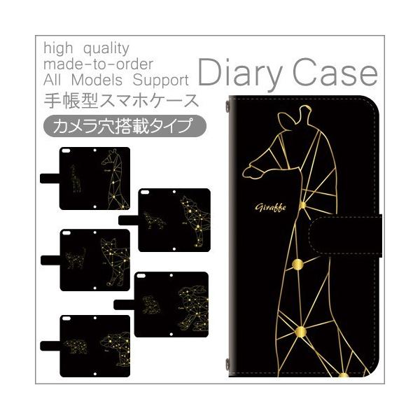 �X�}�z�P�[�X �蒠�^ iPhone17 iPhone16 AQUOS Redmi Pixel Reno �Ή��@�푽�� �X�}�z �J�o�[ ���� �L���� ��