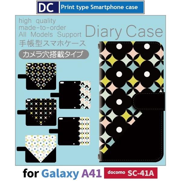 Galaxy A41 SC-41A P[X X}zP[X docomo hR p^[ 蒠^ P[X  AhCh / dc-557.
