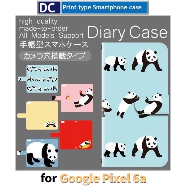 Google Pixel6a P[X p_ O[O sNZ6a X}zP[X 蒠^ / dc-559