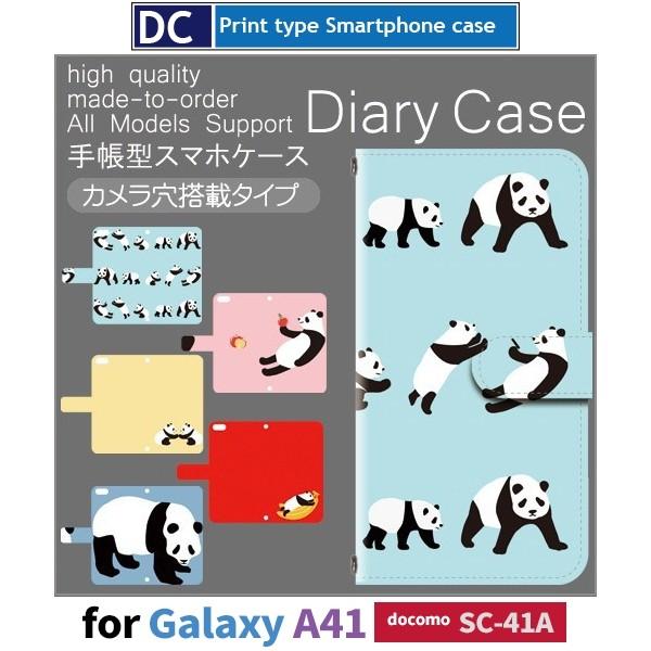 Galaxy A41 SC-41A ケース スマホケース docomo ドコモ パンダ