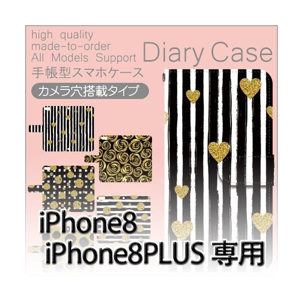 iPhone8 P[X iPhone8PLUS ACtH8 X}zP[X Ή iPhone8 ԕ n[g 蒠^ P[X  / dc-561.