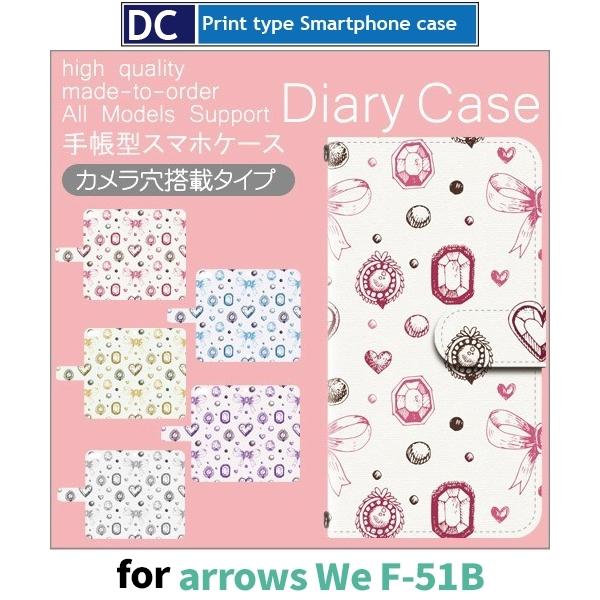 arrows We P[X n[g  F-51B A[Ywe AEYwe X}zP[X 蒠^ / dc-565