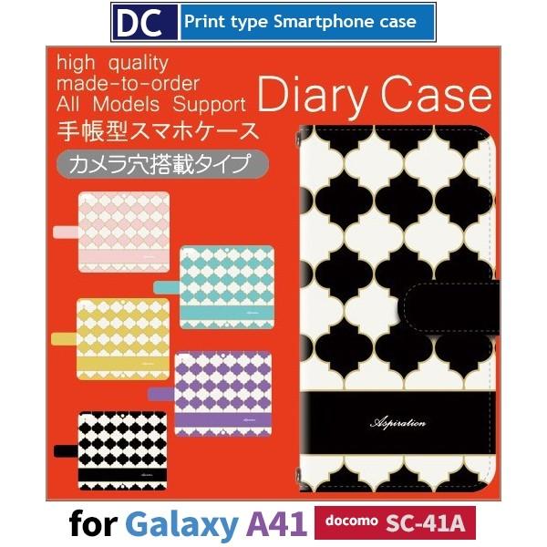 Galaxy A41 SC-41A P[X X}zP[X docomo hR p^[ 蒠^ P[X  AhCh / dc-570.
