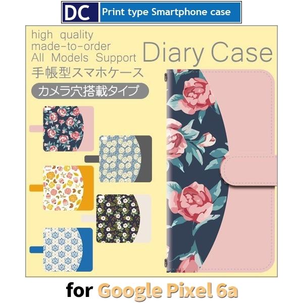 Google Pixel6a P[X ԕ  O[O sNZ6a X}zP[X 蒠^ / dc-572