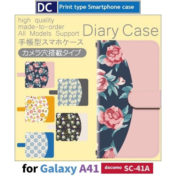 Galaxy A41 SC-41A P[X X}zP[X docomo hR ԕ  蒠^ P[X  AhCh / dc-572.