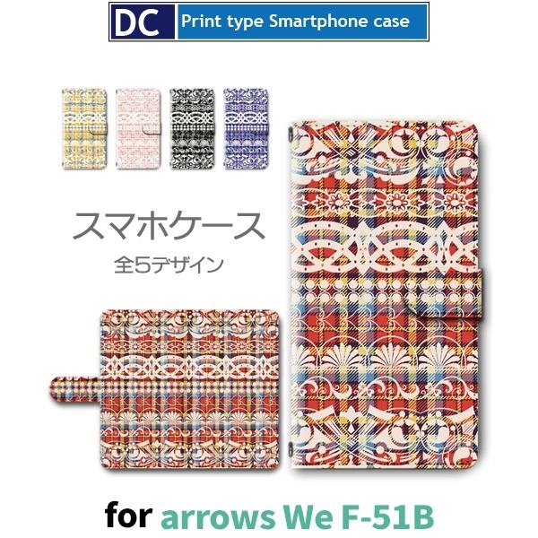 arrows We P[X p^[ F-51B A[Ywe AEYwe X}zP[X 蒠^ / dc-605