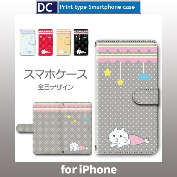 iPhoneP[X iPhone16 iPhone15 SE 3 蒠^ L ˂ 킢 ACtH Plus Pro Max iPhonepP[X iPhone e / dc-606