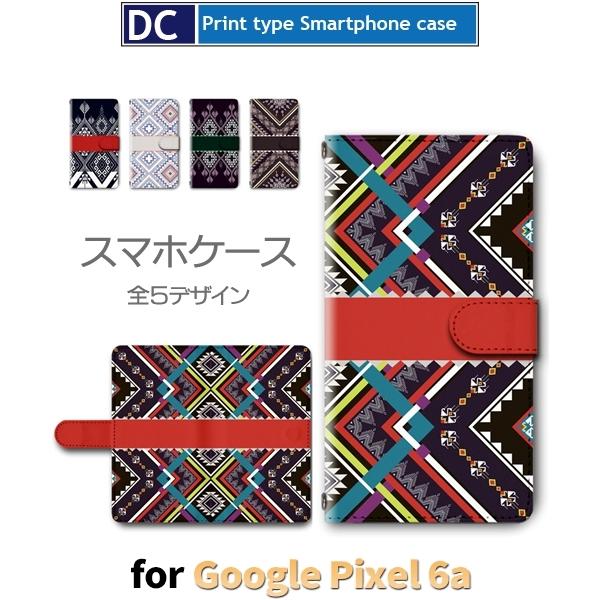 Google Pixel6a P[X p^[ O[O sNZ6a X}zP[X 蒠^ / dc-607