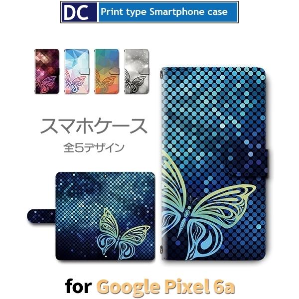Google Pixel6a P[X 傤 o^tC O[O sNZ6a X}zP[X 蒠^ / dc-610