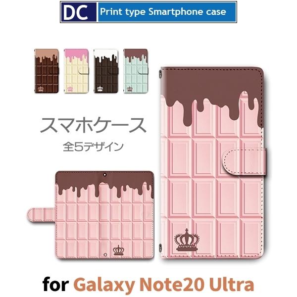 Galaxy Note20 Ultra P[X Jo[ SC-53A SCG06 蒠^ `R[g 蒠^ P[X AhCh / dc-611.