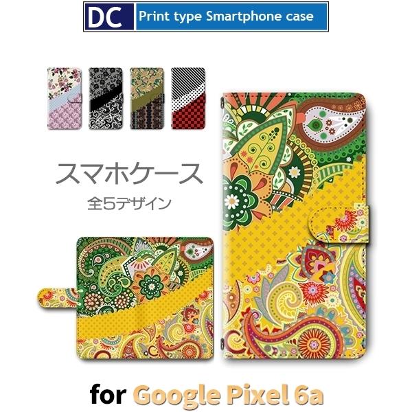 Google Pixel6a P[X ԕ p^[ O[O sNZ6a X}zP[X 蒠^ / dc-612