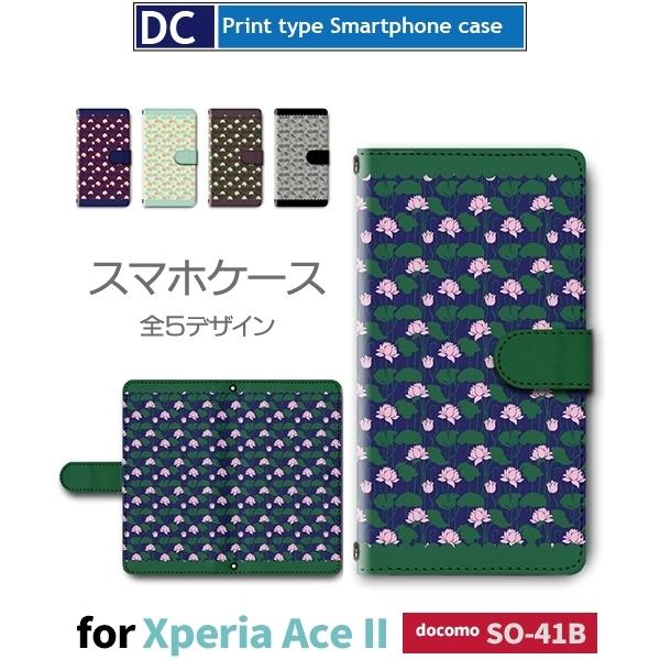 Xperia Ace II ԕ X}zP[X 蒠^ SO-41B docomo Xperia Ace II AhCh / dc-614.