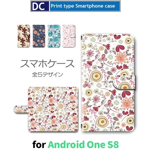 Android One S8 P[X X}zP[X  ˂ L  킢 蒠^ P[X AhCh / dc-619