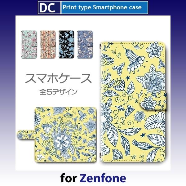 Zenfone ケース 3 5 Z Q Max laser など 各種対応 ゼンフォン SIMフリー...