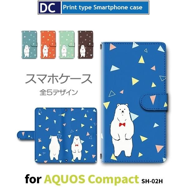 AQUOS Xx2 P[X 蒠^ X}zP[X 503SH SH-02H SHV33 VN} F 503sh sh02h shv33 ANIX / dc-622