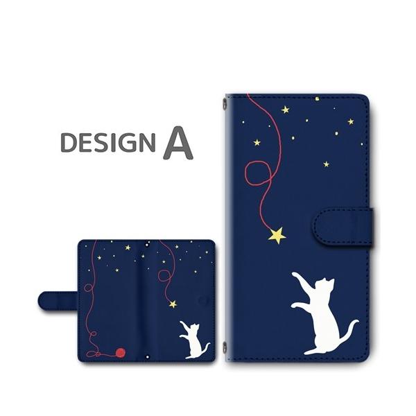 Iphone12 ケース Iphone12 Mini Pro Max 11 Xr Xs 8 ケース スマホ 必ず機種をお選びください 虎 タイガー アンドロイド Dc 939 Buyee Buyee Japanese Proxy Service Buy From Japan Bot Online