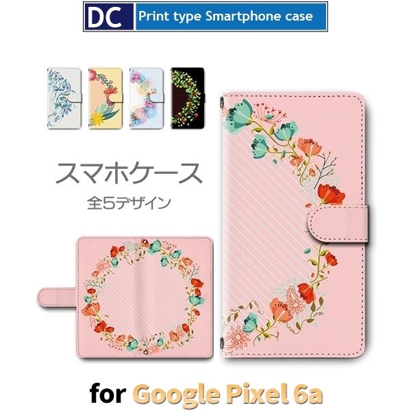 Google Pixel6a P[X  A O[O sNZ6a X}zP[X 蒠^ / dc-624
