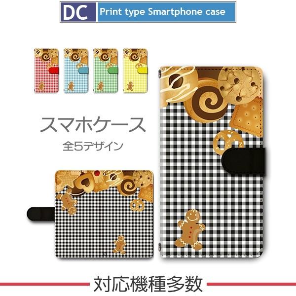 �X�}�z�P�[�X �蒠�^ iPhone17 iPhone16 AQUOS Redmi Pixel Reno �Ή��@�푽�� �X�}�z �J�o�[ �N�b�L�[ ���َq �`�F�b�N