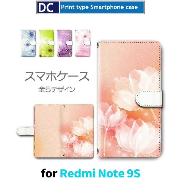 Redmi Note9S P[X Jo[ SIMt[ 蒠^ ԕ ꂢ 蒠^ P[X AhCh / dc-627.