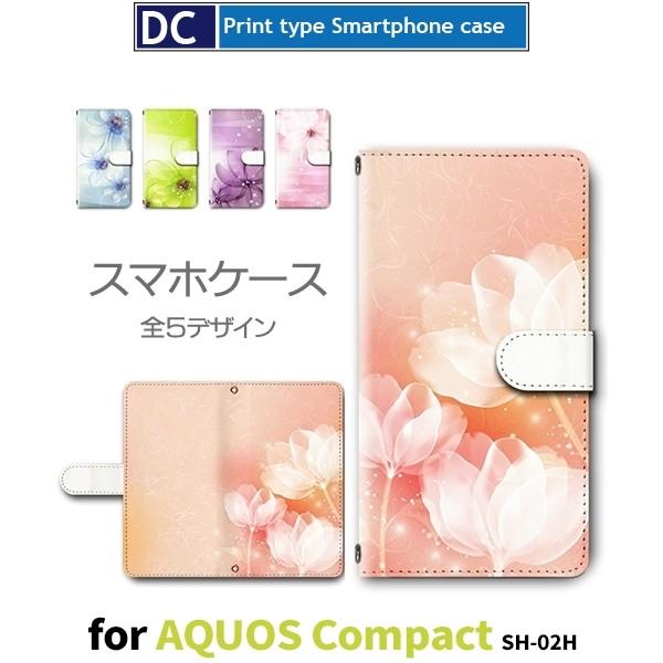 AQUOS Xx2 P[X 蒠^ X}zP[X 503SH SH-02H SHV33 ԕ ꂢ 503sh sh02h shv33 ANIX / dc-627