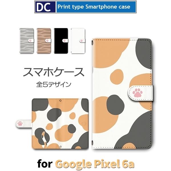 Google Pixel6a P[X ˂  L lR O[O sNZ6a X}zP[X 蒠^ / dc-629