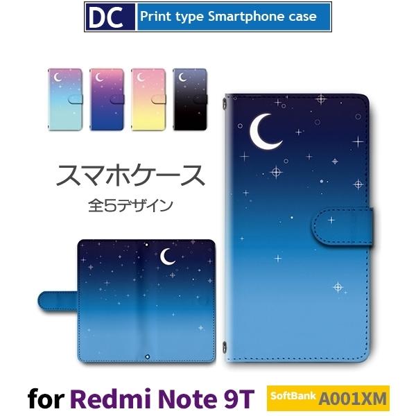 Redmi Note 9T �� ��� �� �� �X�}�z�P�[�X �蒠�^ SoftBank A001XM Xiaomi �A���h���C�h