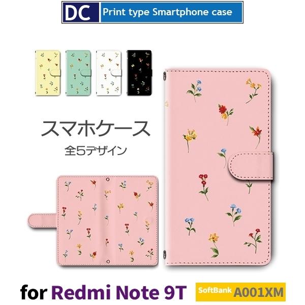 Redmi Note 9T �ԕ� �p�^�[�� �X�}�z�P�[�X �蒠�^ SoftBank A001XM Xiaomi �A���h���C�h