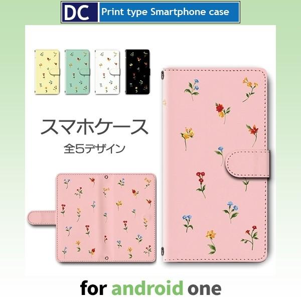 Android One ケース アンドロイド ワン 各種 ワイモバイル ソフトバンク スマホケース 花柄 パターン アンドロイド Dc 633 Dc633and1 スマホケースショップ プリスマ 通販 Yahoo ショッピング