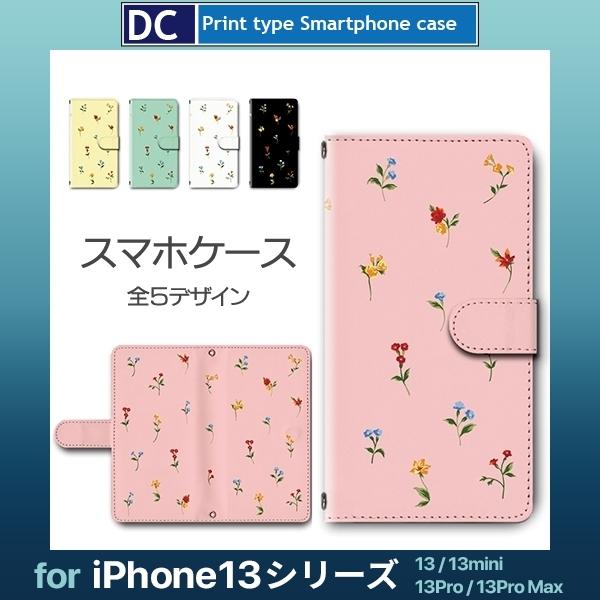 iPhone13 P[X iPhone13 mini P[X Pro Max ԕ p^[ X}zP[X 蒠^ / dc-633.