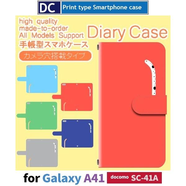 Galaxy A41 SC-41A P[X X}zP[X docomo hR `AiS 蒠^ P[X  AhCh / dc-634.