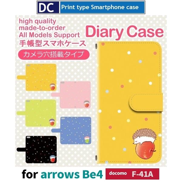 arrows Be4 �P�[�X �X�}�z�P�[�X F-41A �n���l�Y�~ ��� �蒠�^ �P�[�X �A���h���C�h