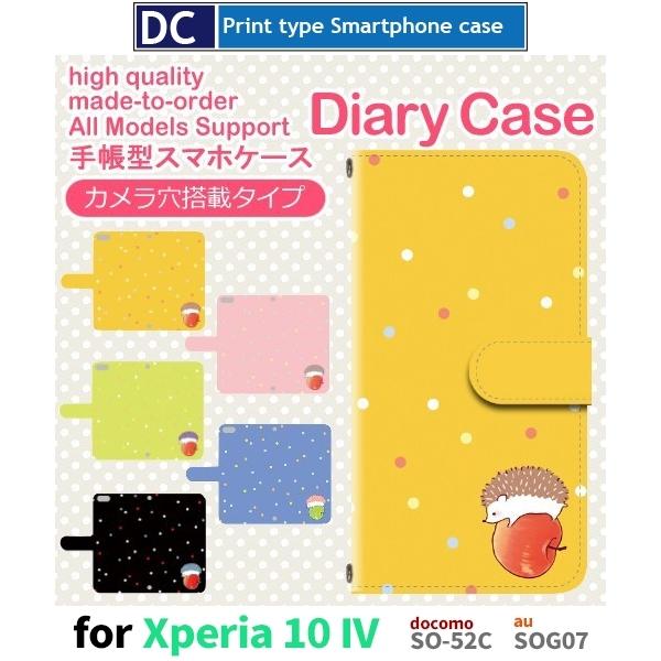 Xperia 10 IV P[X nlY~  SO-52C GNXyA10 }[N4 X}zP[X 蒠^ / dc-636