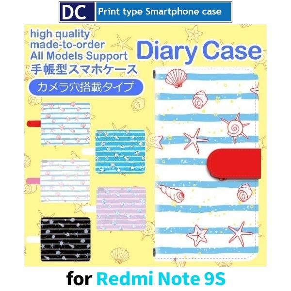 Redmi Note9S P[X Jo[ SIMt[ 蒠^ r[` C  蒠^ P[X AhCh / dc-637.