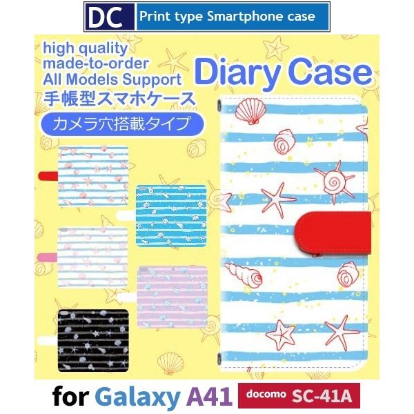 Galaxy A41 SC-41A P[X X}zP[X docomo hR r[` C  蒠^ P[X  AhCh / dc-637.