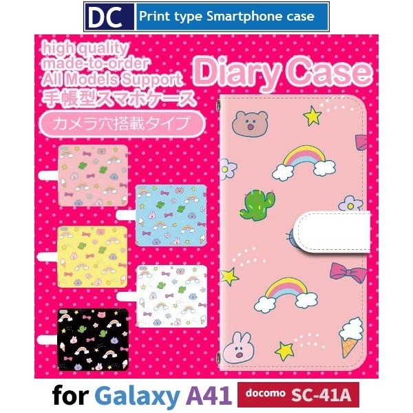 Galaxy A41 SC-41A �P�[�X �X�}�z�P�[�X docomo �h�R�� ���킢�� �p�X�e�� �蒠�^ �P�[�X  �A���h���C�h