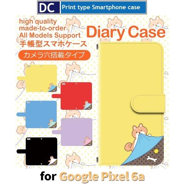 Google Pixel6a P[X   O[O sNZ6a X}zP[X 蒠^ / dc-639