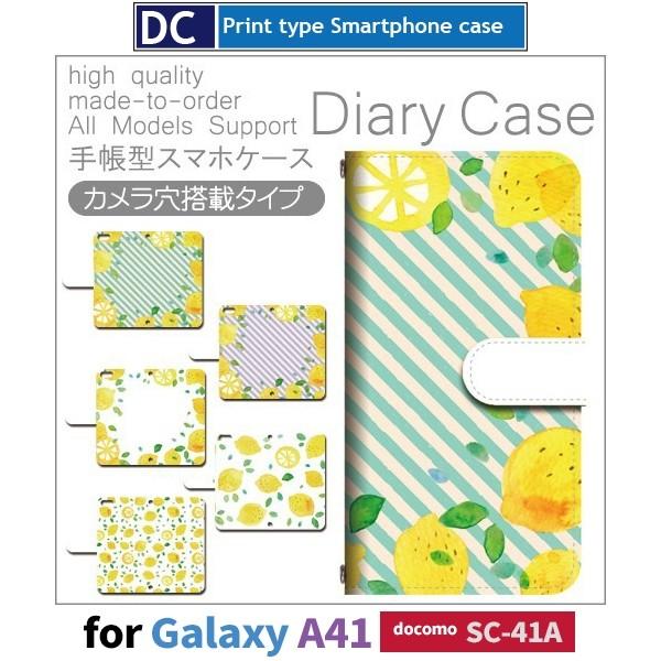 Galaxy A41 SC-41A P[X X}zP[X docomo hR  XgCv 蒠^ P[X  AhCh / dc-642.