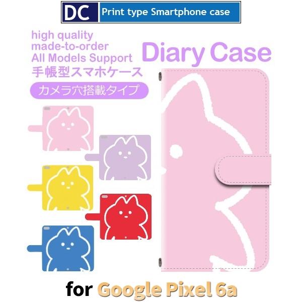 Google Pixel6a P[X L ˂ 킢 O[O sNZ6a X}zP[X 蒠^ / dc-646