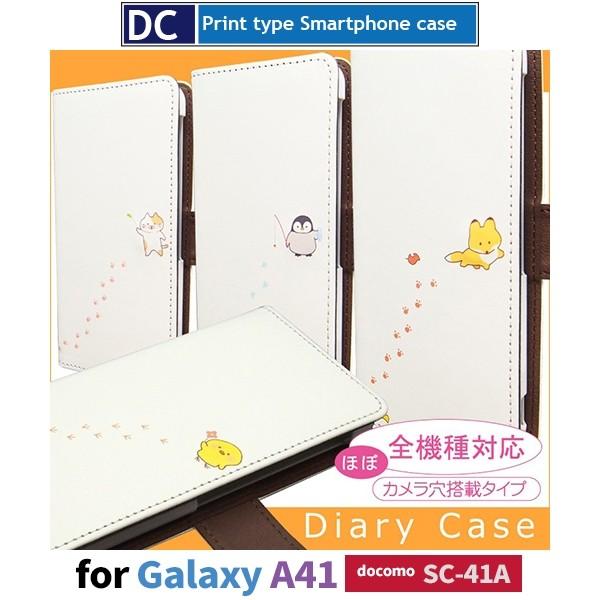Galaxy A41 SC-41A P[X X}zP[X docomo hR   JE\ 蒠^ P[X  AhCh / dc-647.