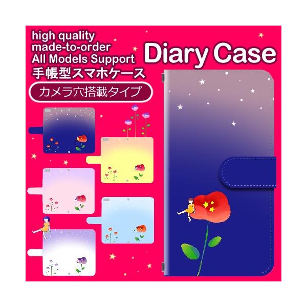 X}zP[X 蒠^ iPhone17 iPhone16 AQUOS Redmi Pixel Reno Ή@푽 X}z Jo[  Of[V  / dc652